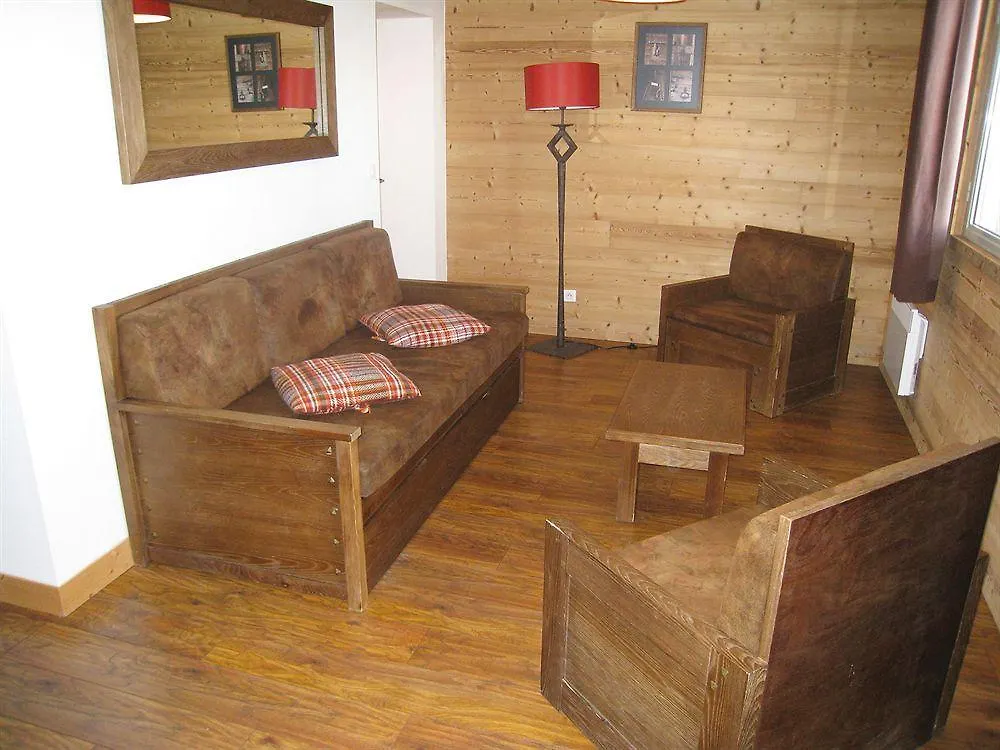 アパート Residence Lagrange Prestige Les Chalets De L'Adet サン・ラリー・スラン