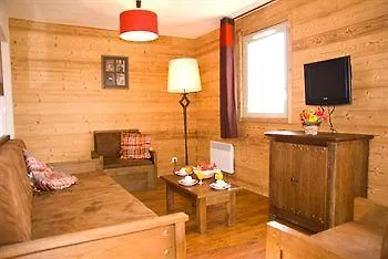 Residence Lagrange Prestige Les Chalets De L'Adet サン・ラリー・スラン